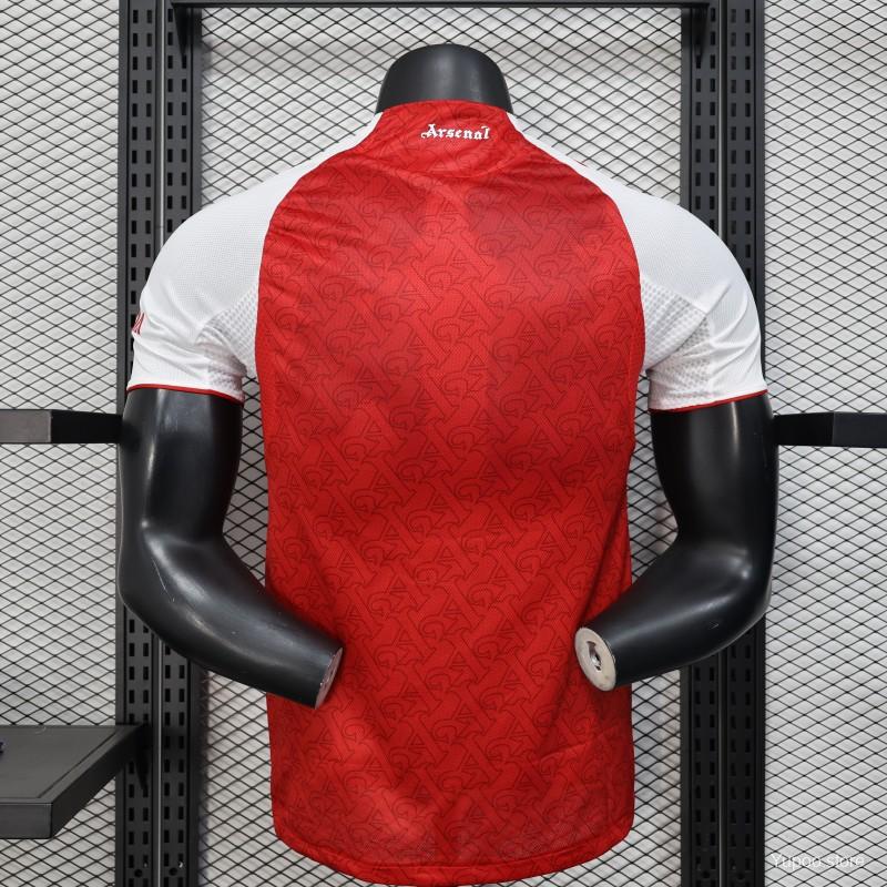 Arsenal Bundle 25/26