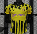 Borussia Dortmund