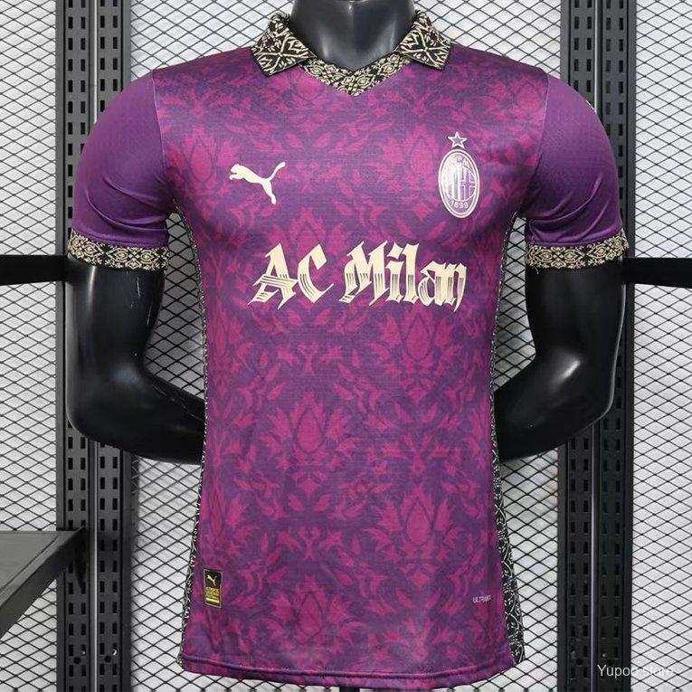 AC Milan