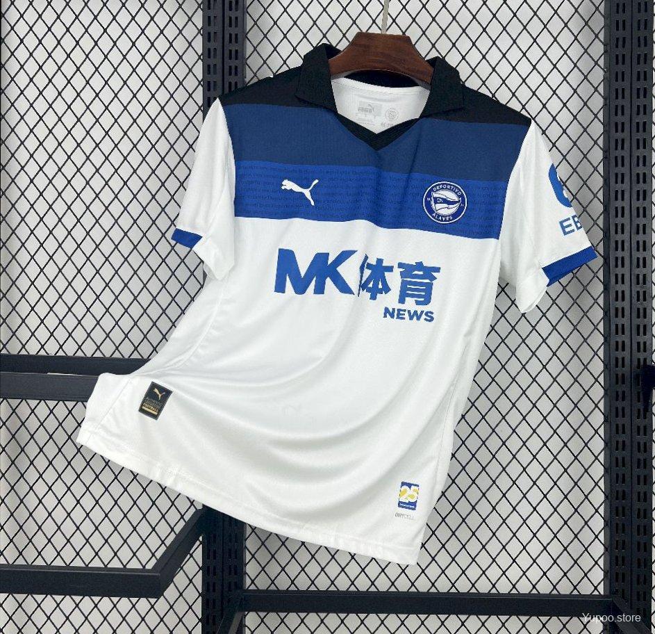 Deportivo Alaves