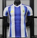 Argentina Bundle